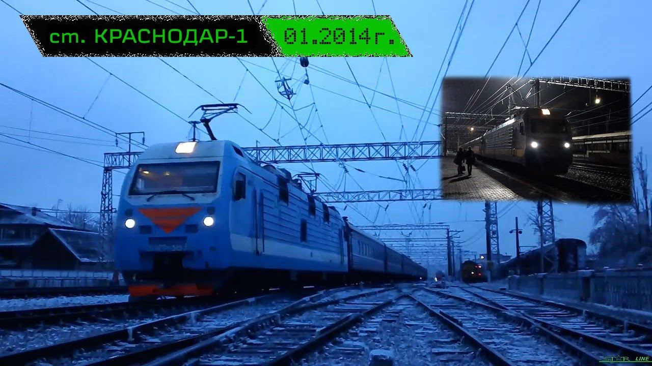 Поезда в обледеневшем от ледяного дождя Краснодаре 21-22 января 2014 г. смотреть онлайн
