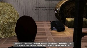 Sims 3 Приключения мафиозных животных 4