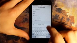 Как включить режим модема на iPhone 6 / на остальных моделях iPhone