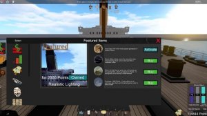 How To Access VIP Server Controls In Roblox Titanic