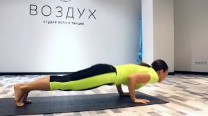 Силовая йога в студии Воздух Алматы