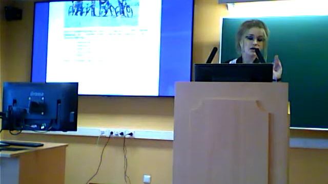 Летняя школа день 1 2019 часть 2 смотреть онлайн