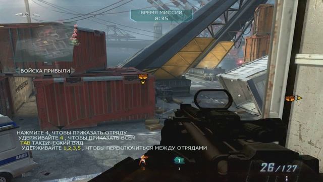 №7| СoD:BO2(Прохождение) | Кораблекрушение смотреть онлайн