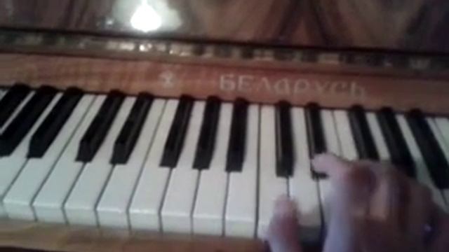 Обучение на пианино Егор Крид Папина дочка.. смотреть онлайн