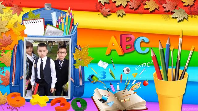 1 Сентября Бесплатный проект смотреть онлайн