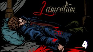 В поисках селитры| Lamentum прохождение | # 4