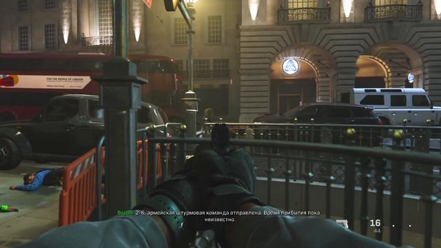 Call of Duty: Modern Warfare - Trigger Discipline / Огневая дисциплина / Trophy / Достижение смотреть онлайн