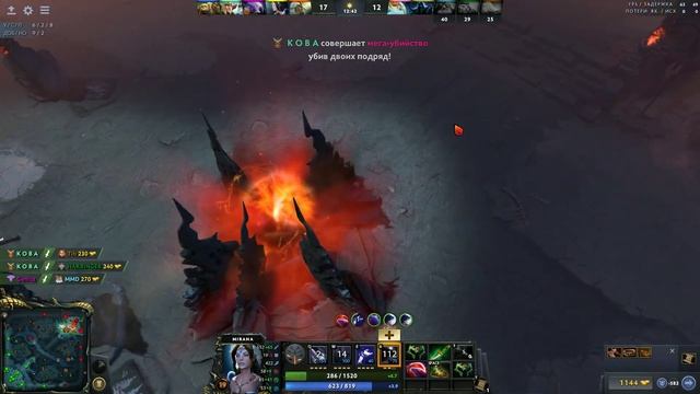 Скриптонит в доте... Оцените нереальный рисунок карандашом смотреть онлайн