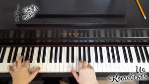 Как играть на пианино"Это все" Юрий Шевчук подробный разбор