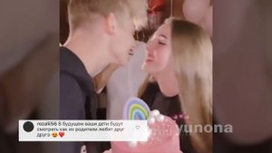 ЛЕДИ ДИАНА и ее ПАРЕНЬ Кирилл / 14 февраля