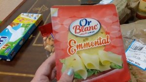 ПОКУПКИ В МОРЖАН (АШАН) В АГАДИРЕ, МАРОККО/ SHOPPING IN MORJANE, AGADIR, MOROCCO || selected spices