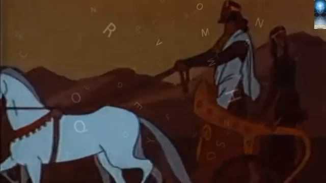 Iɤдей. Рɤ-Но. (GOLDEN FLEECE) смотреть онлайн