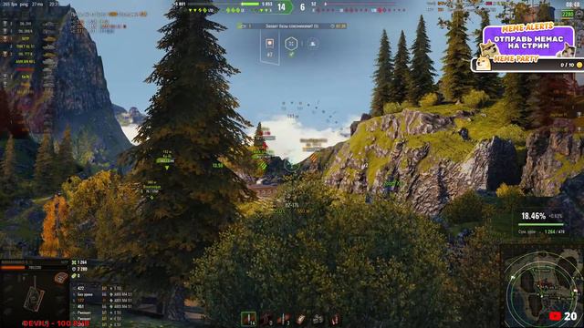 МИР ТАНКОВ| БЕСПЛАТНЫЕ НОВОГОДНИЕ КОРОБКИ ТУТ!| РОЗЫГРЫШ ОТ БОТА| #МИР_ТАНКОВ|#НОВОГОДНИЕ_КОРОБКИ смотреть онлайн