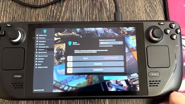 КАК НА STEAM DECK УСТАНОВИТЬ GENSHIN IMPACT + EPIC GAMES