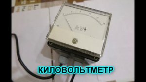 Электромагнитный импульс и электромагнитное поле