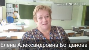 13 октября 2015 г.