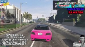 ГЛАД ВАЛАКАС ЗВОНИТ ПОКУПАТЬ ДОЙНУЮ КОЗУ ДЛЯ КЕКСА