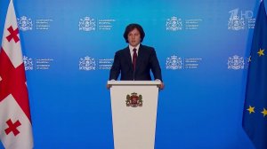 Премьер Грузии Ираклий Кобахидзе признал, что войну в 2008 году начал президент Саакашвили