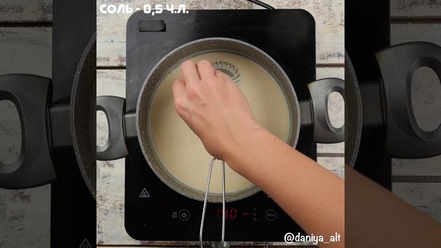 Лазанья видео рецепт | простые рецепты от Дании