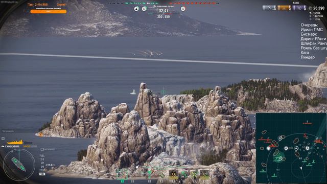 🔴 World of warships // Пятничное удовольствие!