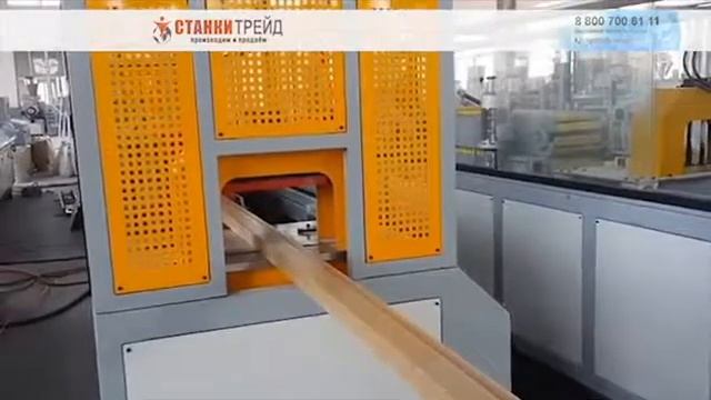 Экструзионная линия для производства древесного профиля экструдер для древесного профиля смотреть онлайн