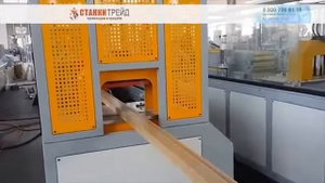 Экструзионная линия для производства древесного профиля экструдер для древесного профиля