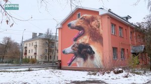 Граффити на ул. Культуры начали появляться 10 лет назад