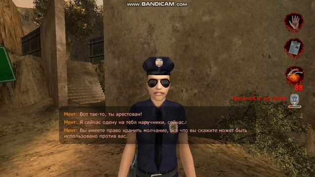Что такое Postal2 смотреть онлайн