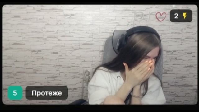 Протеже / Смех чайки / Часть II / смотреть онлайн