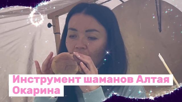 Медитация гонг у Мели перед походом на Колбан