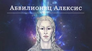 Способности человека. Высшее Я. Что это?