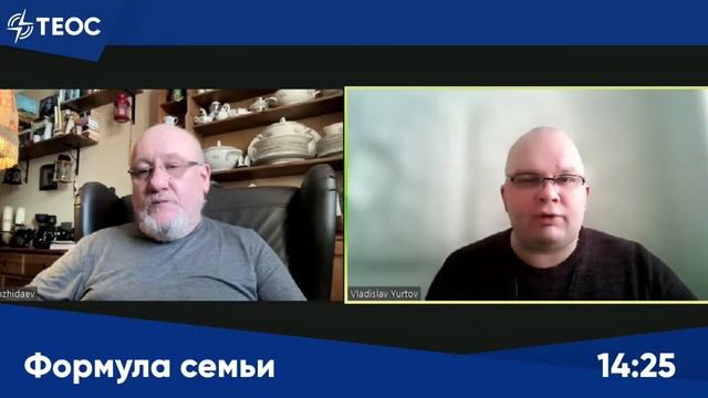 Что делать, чтобы быть счастливым? смотреть онлайн