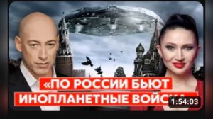 ГАРДОН . КОГДА В ФАМИЛИИ, ОШИБОЧКА...