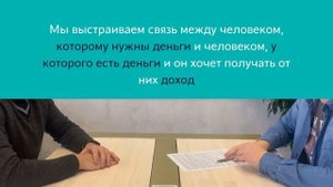 Что такое MezEX?