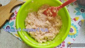 Котлеты из фасоли и фарша .