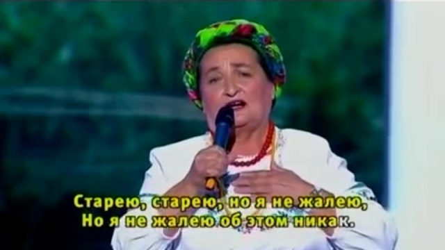 Все говорят что старость не радость и вот на висках у меня седина на висках