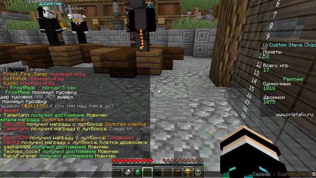 выпало говно из лутбокса смотреть онлайн