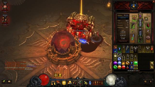 Портал гоблина | Diablo III RoS [ 2.1.0 PTR] | Greed: The Baroness of the Treasure Realm смотреть онлайн