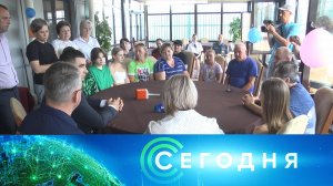 «Сегодня»: 13 августа 2024 года. 08:00 | Выпуск новостей | Новости НТВ