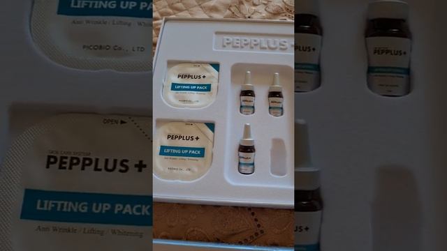 Тестирую антивозрастную лифтинг-маску Pepplus+ смотреть онлайн
