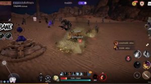 BLACK DESERT MOBILE | GLOBAL | BLACK SUN l ZAYED | 10 Mar.