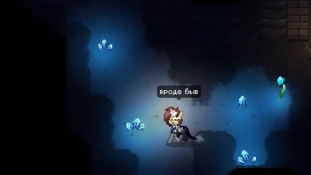 ПОНИ GROWN TOWN/КАК Я ЗАРАБАТЫВАЮ БИТСЫ смотреть онлайн