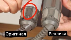 КАК ОТЛИЧИТЬ СТАЙЛЕР DYSON ОРГИНАЛ ОТ РЕПЛИКИ