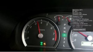 Jimny на пониженной (заводское поведение)