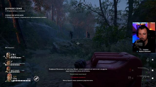 Back 4 Blood beta прохождение и обзор ? Игра от разработчиков Left 4 Dead 3 [4K ULTRA]