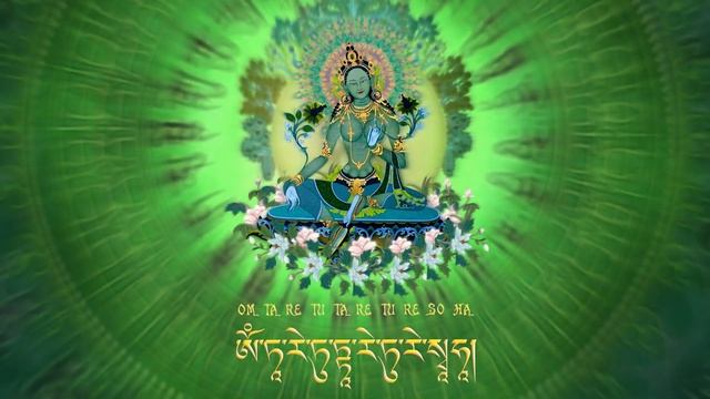 Tara Mantra "Om Tare Tuttare Ture Soha" | Buddhist Monks Chanting Green Tara Mantra смотреть онлайн