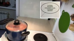 Осьминог | 5 ФИШЕК или СЕКРЕТ приготовления НЕЖНЕЙШЕГО осьминога.