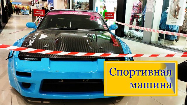 Отбуксировать машину барнаул Отбуксировать машину барнаул