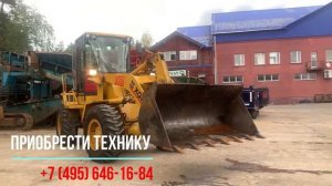 3226. Обзор Фронтальный погрузчик XGMA XG931H