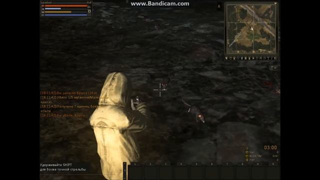 регистрация вход в stalker online смотреть онлайн